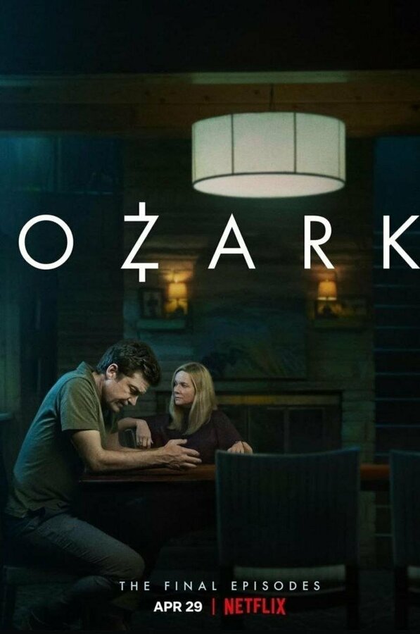 Озарк 4 сезон сериал постер